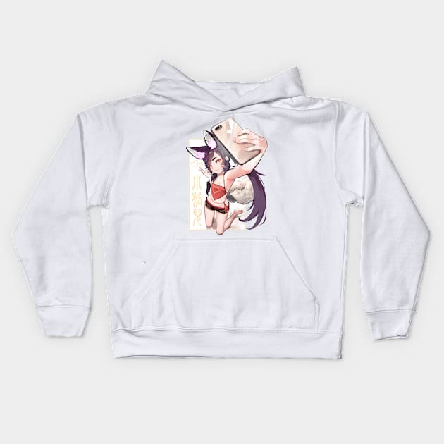 Selfie Kids Hoodie by RobotCatArt